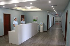 聊城博爱妇女儿童医院新院环境--收费处